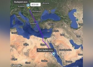 طائرة شحن كبيرة تصل بورتسودان قادمة من القاهرة طائرة شحن كبيرة تصل بورتسودان قادمة من القاهرة