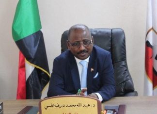 “العدل” تتخذ خطوات لتعزيز الحكم الراشد والتشريعات "العدل" تتخذ خطوات لتعزيز الحكم الراشد والتشريعات