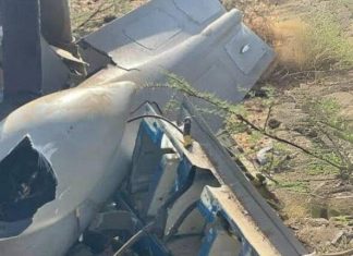 إسقاط مسيرة استراتيجية غرب الفاشر إسقاط مسيرة استراتيجية غرب الفاشر