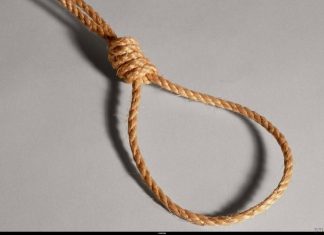 محاكم السودان تقتص من متعاونين مع “الدعم السريع” محاكم السودان تقتص من متعاونين مع “الدعم السريع”