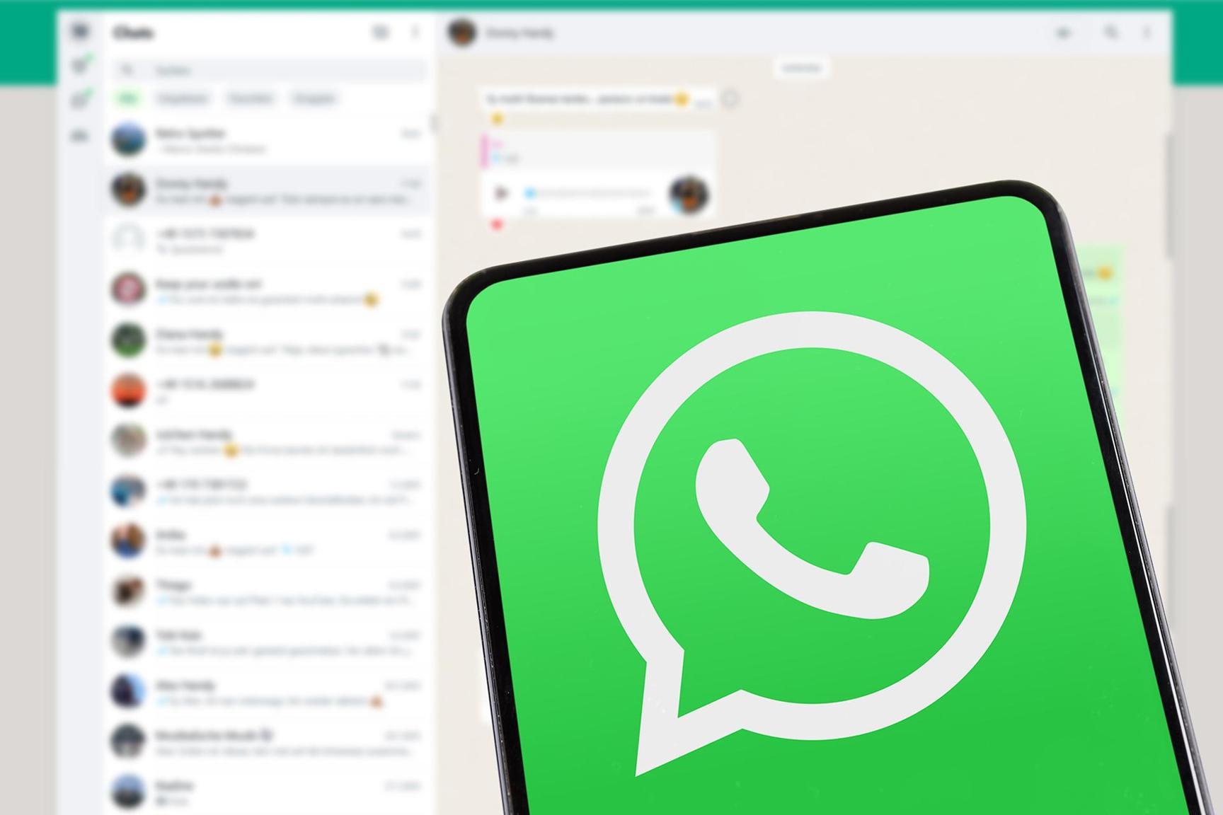 ثغرة جديدة في 