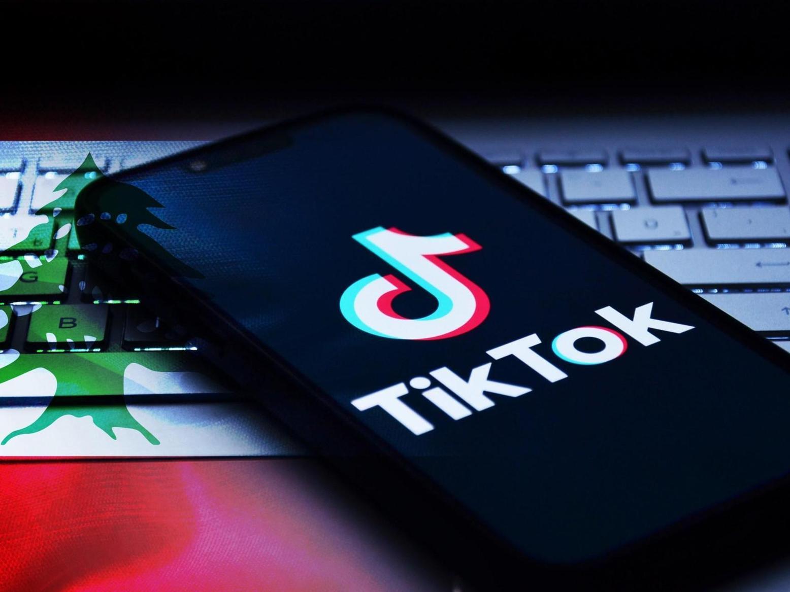 تيك توك يوقف التحويلات إلى لبنان ويزيد الأزمة المالية