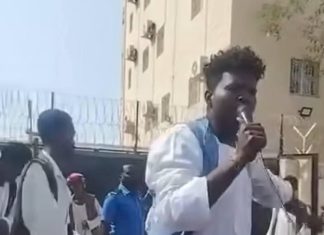 تأشيرة مصر تثير احتجاجات شعبية في بورتسودان والقنصلية تستجيب تأشيرة مصر تثير احتجاجات شعبية في بورتسودان والقنصلية تستجيب