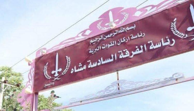 إفشال محاولة تسلل إلى الفاشر وهدوء نسبي يسود المدينة