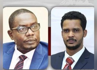 إجلاء التعايشي والميرغني إلى الإمارات وسط خطر إجلاء التعايشي والميرغني إلى الإمارات وسط خطر