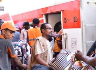 “العودة الطوعية”.. آلاف العائدين من مصر في الفوج رقم 43 “العودة الطوعية”.. آلاف العائدين من مصر في الفوج رقم 43