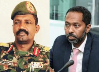 خالد عمر يرد على مزاعم مكالمة “سقوط مدني” خالد عمر يرد على مزاعم مكالمة "سقوط مدني"