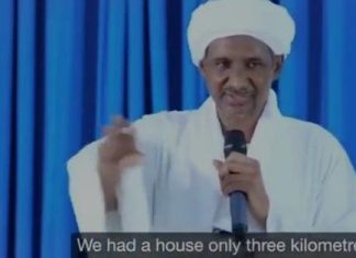 حميدتي يكشف عن استئجار بيت قرب مطار الأبيض حميدتي يكشف عن استئجار بيت قرب مطار الأبيض