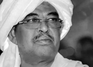 البرهان يصدر قرارا بشأن جثمان الراحل محمد طاهر إيلا البرهان يصدر قرارا بشأن جثمان الراحل محمد طاهر إيلا