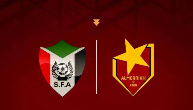المريخ السوداني يستعد للانتقال لدوري عربي جديد