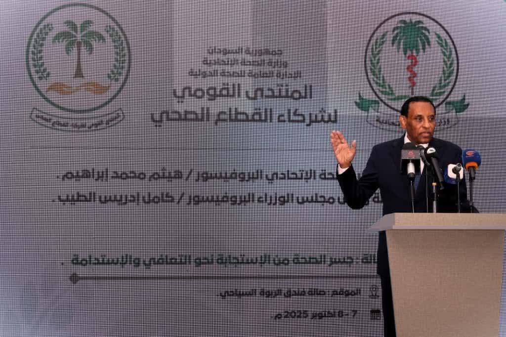كامل إدريس يعلن خطة لتعافي النظام الصحي بالسودان