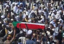 شاهد بالصور جانبا من مراسم تشييع محمد طاهر إيلا شاهد بالصور جانبا من مراسم تشييع محمد طاهر إيلا