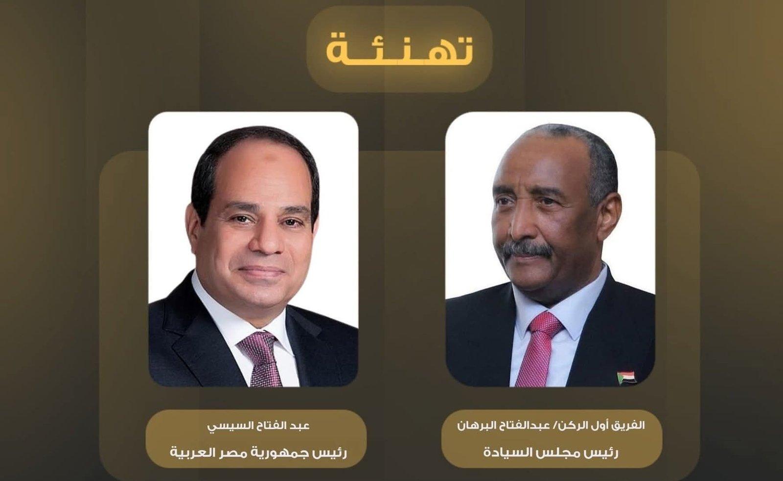 البرهان يبعث رسالة إلى السيسي