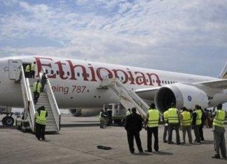 الخطوط الجوية الإثيوبية تعلن عملاءها الكرام الخطوط الجوية الإثيوبية تعلن عملاءها الكرام