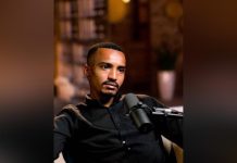 المظفر الدقيل: “صمود” أقحمت الخارج وتسعى لتفكيك الجيش المظفر الدقيل: "صمود" أقحمت الخارج وتسعى لتفكيك الجيش