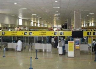 إبراهيم جابر: مطار الخرطوم جاهز لاستئناف الرحلات إبراهيم جابر: مطار الخرطوم جاهز لاستئناف الرحلات