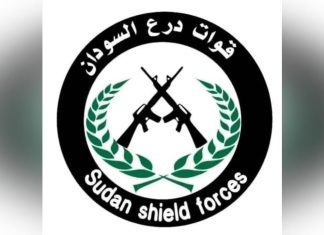 “درع السودان” يعلن مقتل قيادي بارز في صفوفه ويتوعد بالرد “درع السودان” يعلن مقتل قيادي بارز في صفوفه ويتوعد بالرد