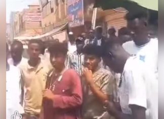 احتجاجات في عطبرة بعد حادثة المستشفى الحكومي احتجاجات في عطبرة بعد حادثة المستشفى الحكومي