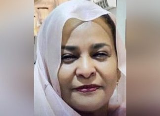 محافظ بنك السودان تصدر أول توجيهات بعد تولي المنصب محافظ بنك السودان تصدر أول توجيهات بعد تولي المنصب