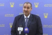 كامل إدريس يتلقى دعوة لزيارة دولة مجاورة كامل إدريس يتلقى دعوة لزيارة دولة مجاورة