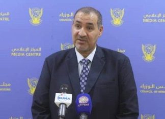 كامل إدريس يتلقى دعوة لزيارة دولة مجاورة كامل إدريس يتلقى دعوة لزيارة دولة مجاورة