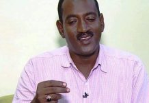 أيوب عباس: الحوار الوطني والتوافق السياسي مفتاح السلام في السودان أيوب عباس: الحوار الوطني والتوافق السياسي مفتاح السلام في السودان