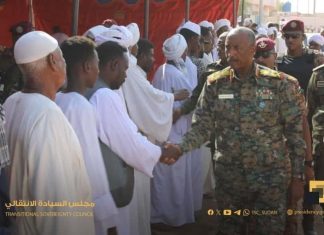 البرهان يقدم واجب العزاء ويؤكد على الحوار والسلام البرهان يقدم واجب العزاء ويؤكد على الحوار والسلام