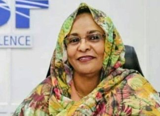 بنك السودان يعلن عن طرح فئات جديدة من العملة بنك السودان يعلن عن طرح فئات جديدة من العملة