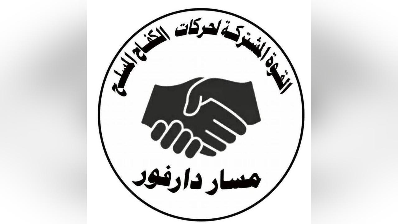 القوة المشتركة تصدر بيانا عن أسرى الدعم السريع