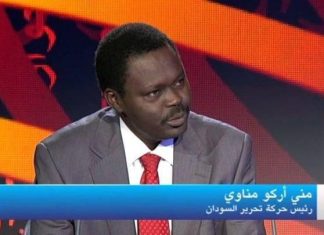 مناوي: إبادة جماعية في الفاشر لا مثيل لها بالقرن 21 مناوي: إبادة جماعية في الفاشر لا مثيل لها بالقرن 21