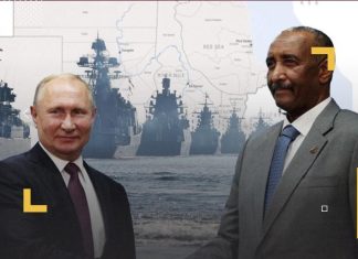 مشاريع مشتركة بين السودان وروسيا تكشفها إزفستيا مشاريع مشتركة بين السودان وروسيا تكشفها إزفستيا