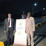 بنك شهير يتكفل بإضاءة كوبري المك نمر بنك شهير يتكفل بإضاءة كوبري المك نمر