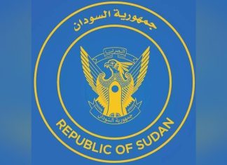 سفارة السودان في جوبا تصدر بيانا عاجلًا سفارة السودان في جوبا تصدر بيانا عاجلًا