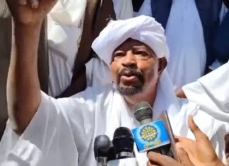 الموت يغيّب أمير عموم قبائل دار حمر الموت يغيّب أمير عموم قبائل دار حمر