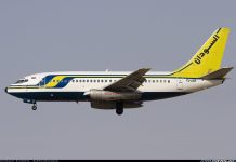 سودانير توسع أسطولها وتعزز الربط مع القاهرة سودانير توسع أسطولها وتعزز الربط مع القاهرة