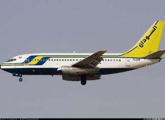 سودانير توسع أسطولها وتعزز الربط مع القاهرة سودانير توسع أسطولها وتعزز الربط مع القاهرة