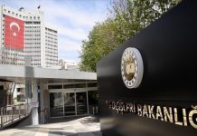 تركيا تدين انتهاكات المدنيين في الفاشر السودانية تركيا تدين انتهاكات المدنيين في الفاشر السودانية