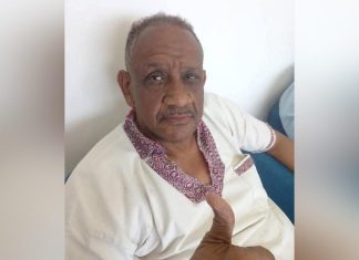 وفاة الكاتب الصحفي السوداني عمار محمد آدم وفاة الكاتب الصحفي السوداني عمار محمد آدم