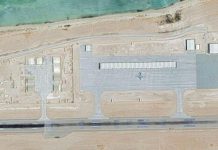 تحقيق بريطاني عن قاعدة إماراتية سرية في بوساسو تحقيق بريطاني عن قاعدة إماراتية سرية في بوساسو