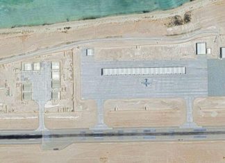 تحقيق بريطاني عن قاعدة إماراتية سرية في بوساسو تحقيق بريطاني عن قاعدة إماراتية سرية في بوساسو