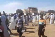 مظاهرات في الخرطوم وصلاة غائب على ضحايا الفاشر مظاهرات في الخرطوم وصلاة غائب على ضحايا الفاشر