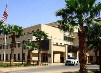 السفارة الأمريكية تتحدث عما جرى في الفاشر وتخاطب حميدتي السفارة الأمريكية تتحدث عما جرى في الفاشر وتخاطب حميدتي