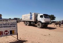 تشاد تتورط في حرب السودان وطائرات مسيرة في دارفور تشاد تتورط في حرب السودان وطائرات مسيرة في دارفور