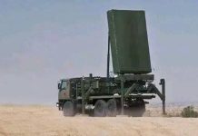 رادار أمريكي في نيالا والسودان يهدد بإجراءات ضد واشنطن رادار أمريكي في نيالا والسودان يهدد بإجراءات ضد واشنطن