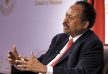 حمدوك يفاجئ القوى السياسية بخطوة غير متوقعة حمدوك يفاجئ القوى السياسية بخطوة غير متوقعة