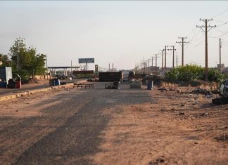 واشنطن تدين فظائع الدعم السريع في الفاشر واشنطن تدين فظائع الدعم السريع في الفاشر