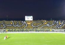 برفع لافتات.. جمهور “المغرب الفاسي” يتضامن مع السودان برفع لافتات.. جمهور "المغرب الفاسي" يتضامن مع السودان