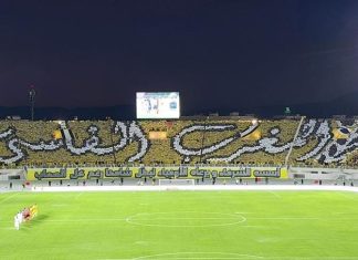 برفع لافتات.. جمهور “المغرب الفاسي” يتضامن مع السودان برفع لافتات.. جمهور "المغرب الفاسي" يتضامن مع السودان