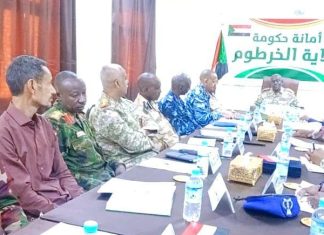 الخرطوم تفرض شروطًا جديدة على المنظمات لمواجهة الأمن الخرطوم تفرض شروطًا جديدة على المنظمات لمواجهة الأمن