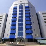 بنك السودان المركزي ينهي قرار احتكار تصدير الذهب بنك السودان المركزي ينهي قرار احتكار تصدير الذهب